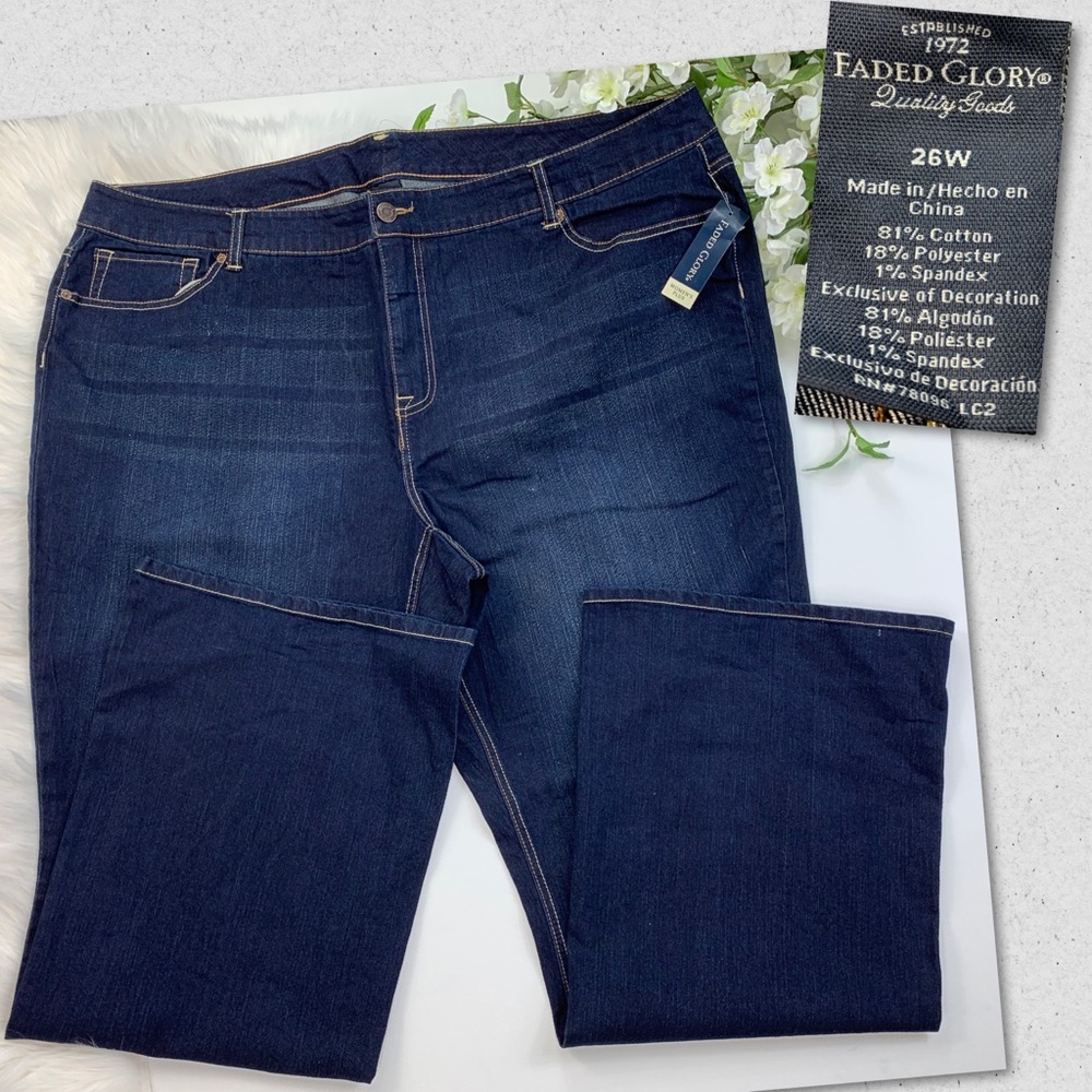 Faded‎ Glory jeans